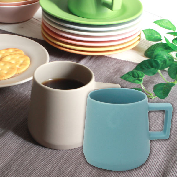 クルール　マグ　モダン（アイスブルー）