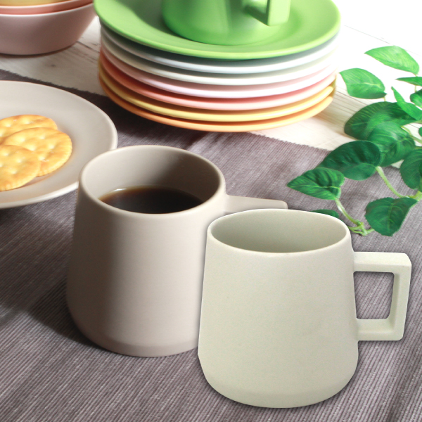 クルール　マグ　モダン（ミルキーホワイト）