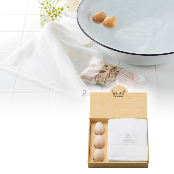 天使の休息 くつろぎセット