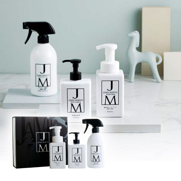 ジェームズマーティン ギフトセットC