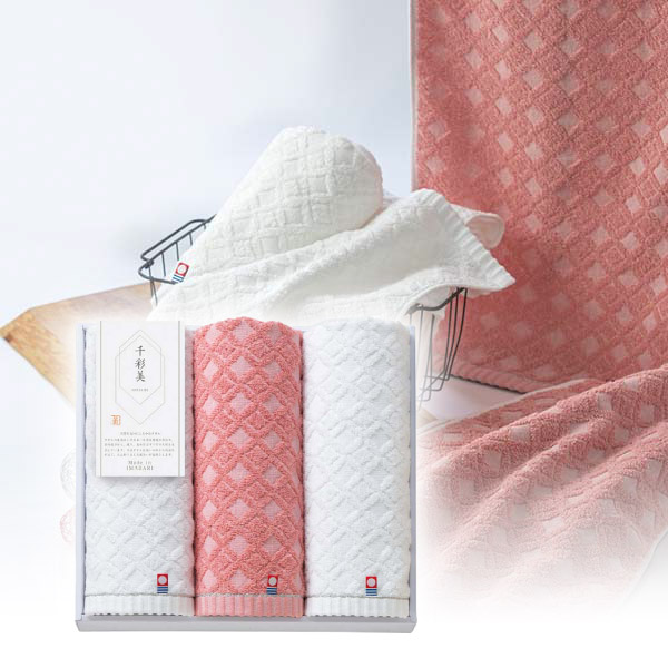 千彩美 今治 フェイスタオルセット