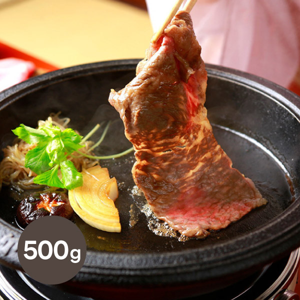 東京・人形町 「日山」  黒毛和牛肩・肩ロースすき焼き（500g）