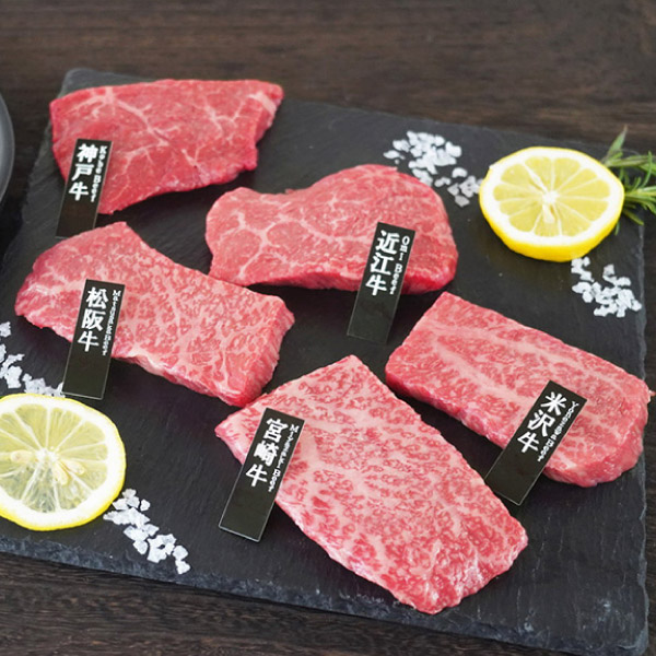 ブランド牛 モモステーキ5種食べ比べ（松阪・神戸・近江・仙台・宮崎）