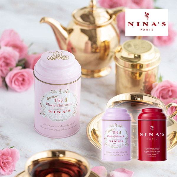 ニナス リーフティーセット