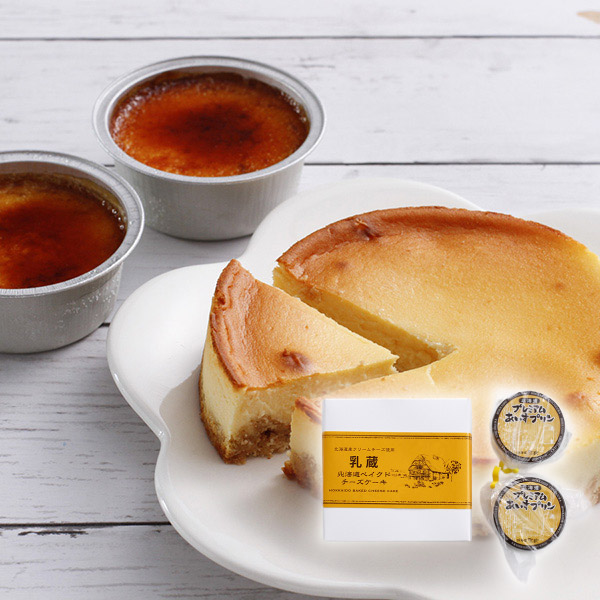 乳蔵 ベイクドチーズケーキとあいすプリン