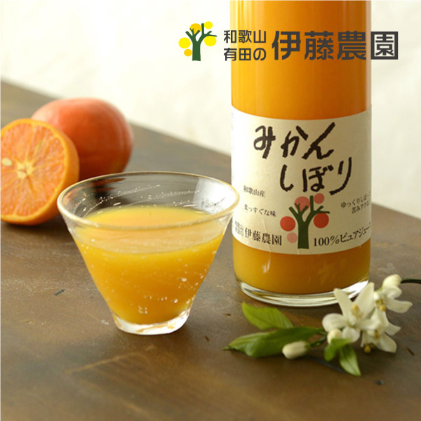 伊藤農園100％ピュアジュース750ml×6個入