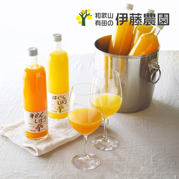 伊藤農園100％ピュアジュース750ml×9個入