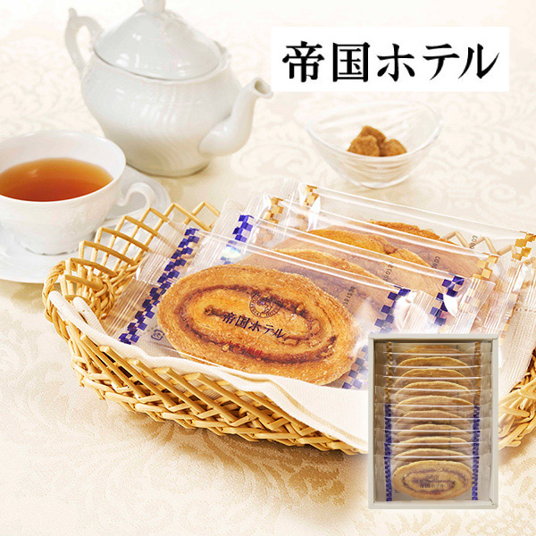 帝国ホテル アーモンドパイアソート