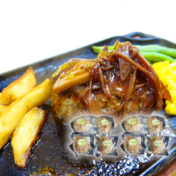 焼き豚P オリーブ豚ハンバーグ 8個入