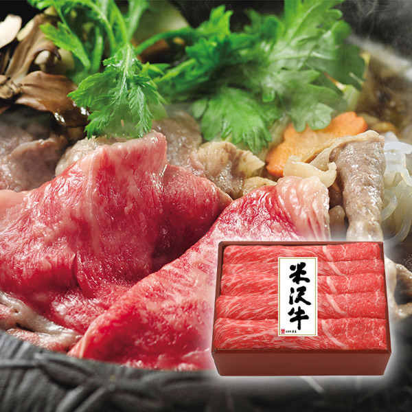 黄木 米沢牛モモすき焼用