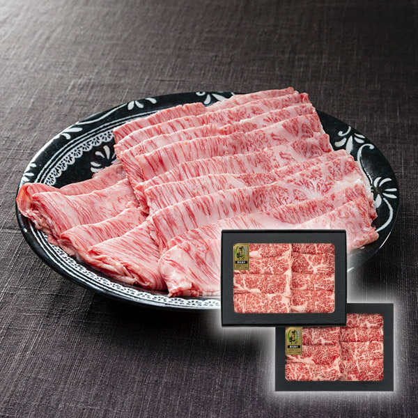 オリーブ牛すき焼・しゃぶしゃぶ 700g