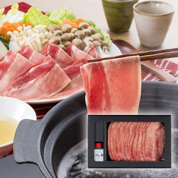 牛たんしゃぶしゃぶセット 300g