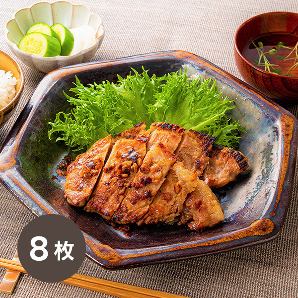 おかやまピーチポーク 金山寺味噌漬 8個入