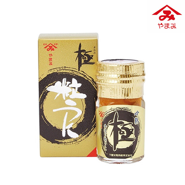 やまみうに  吟熟粒うに極