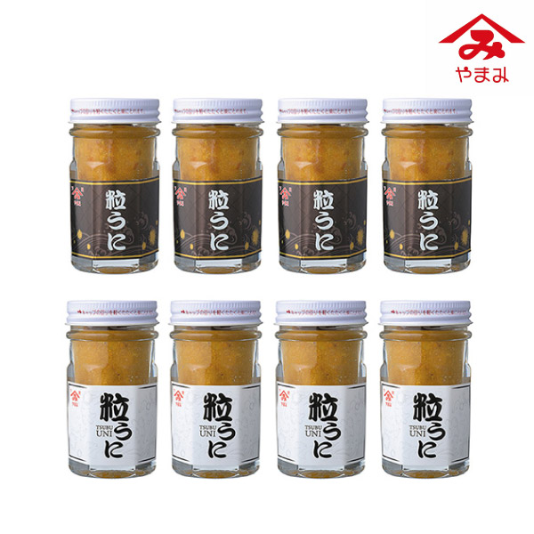 やまみうに  うにセット 40g×8本入
