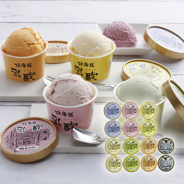 乳蔵 北海道アイスクリーム14個入