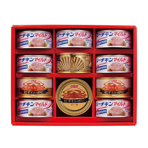 紅ずわいがに＆シーフードギフト 11個入