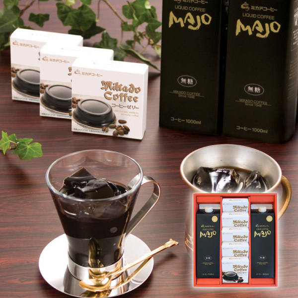 ミカド珈琲 コーヒーゼリー＆リキッドコーヒーギフト A