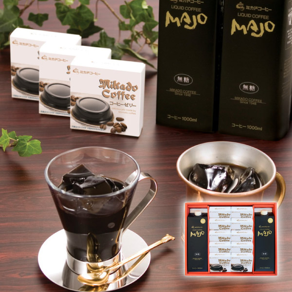 ミカド珈琲 コーヒーゼリー＆リキッドコーヒーギフト B