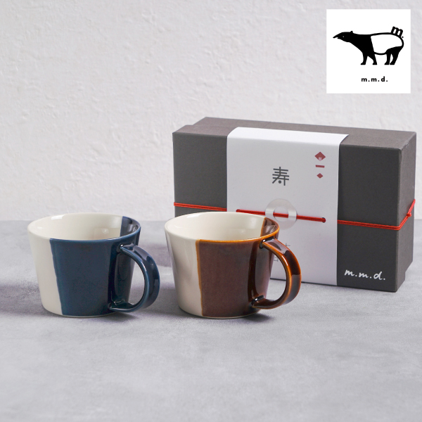 m.m.d. マグカップ2個セット アメ＋ルリ