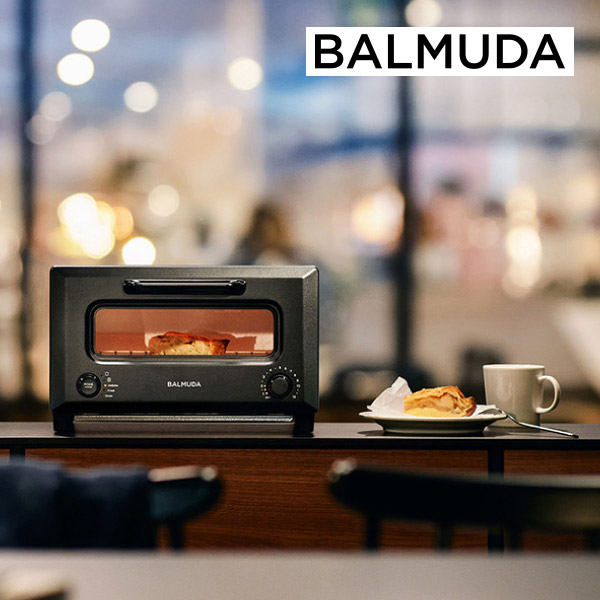 バルミューダ ReBaker ブラック