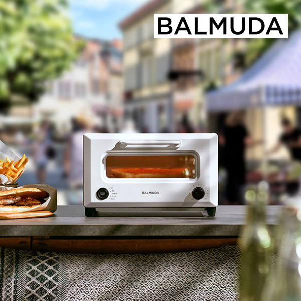 バルミューダ ReBaker ホワイト