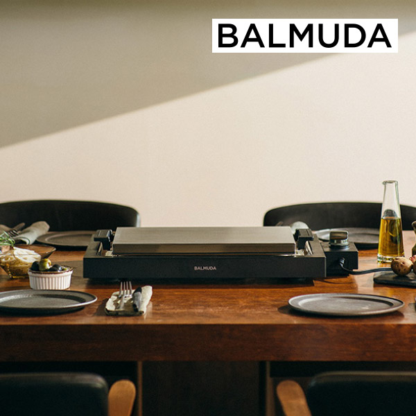 【送料無料】バルミューダ BALMUDA The Plate PRO