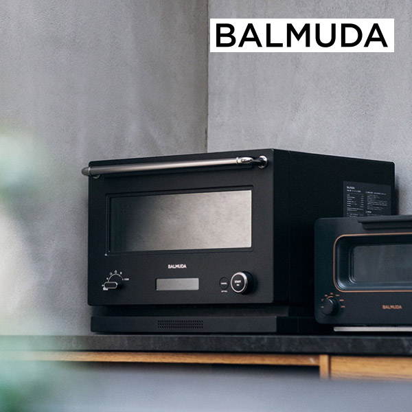 【送料無料】バルミューダ BALMUDA The Range ブラック