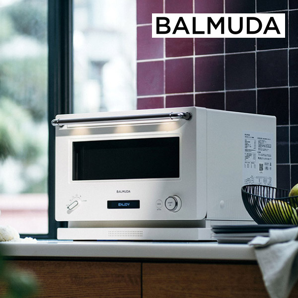 【送料無料】バルミューダ BALMUDA The Range ホワイト