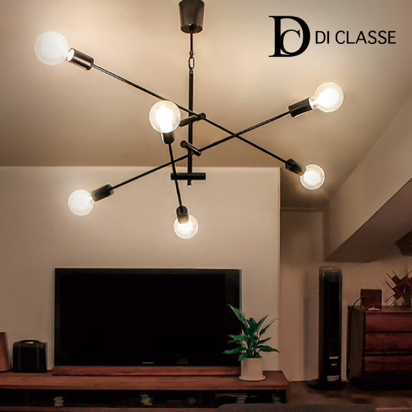 ディクラッセ LED Cardinal P/L BK