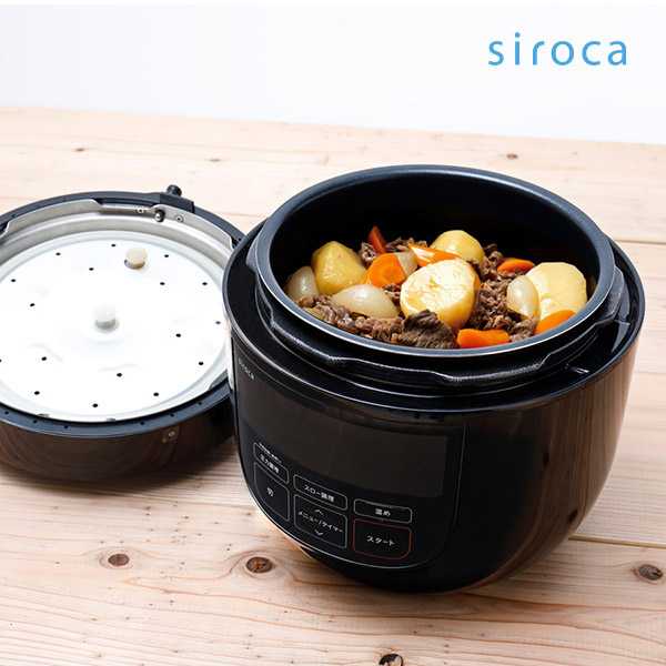 シロカ 4L電気圧力鍋