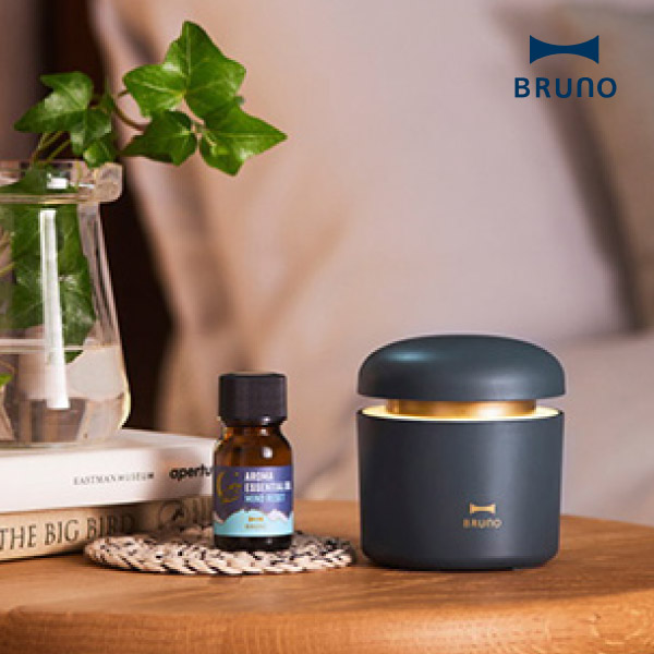 ブルーノ パーソナルアロマディフューザー ダークネイビー