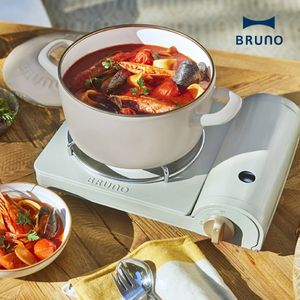 ブルーノ カセットコンロスリム グリーン