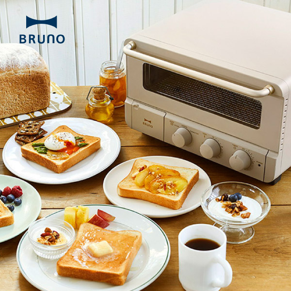 【送料無料】ブルーノ スチーム＆ベイクトースター グレージュ