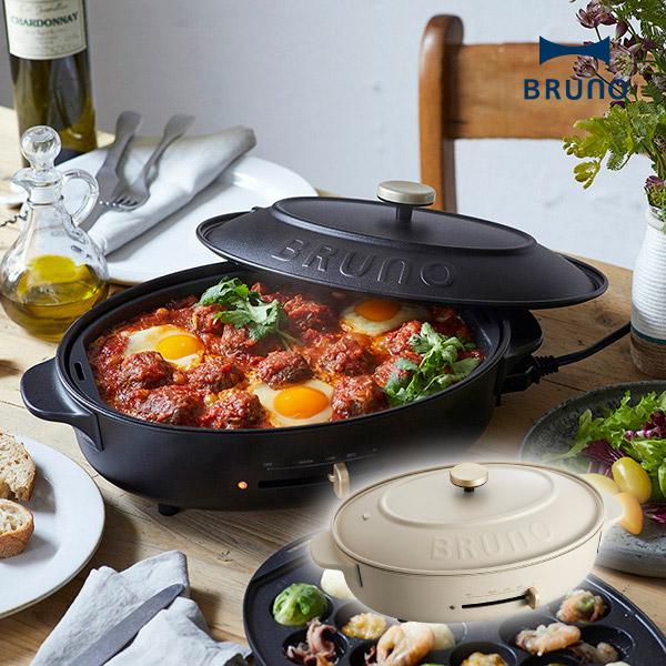 【送料無料】ブルーノ オーバルホットプレート グレージュ