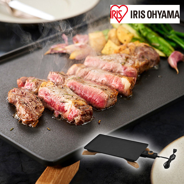 アイリスオーヤマ 薄型ホットプレート