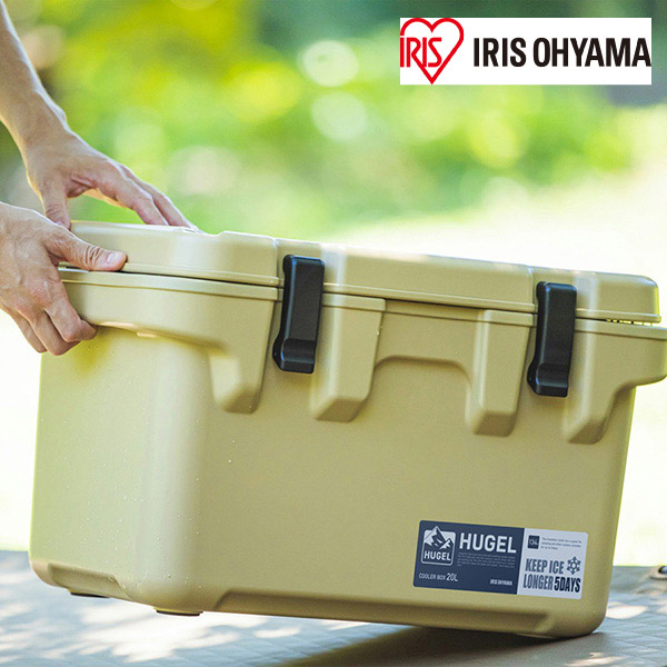 アイリスオーヤマ HUGEL クーラーボックス 20L