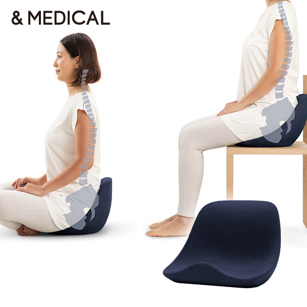 【送料無料】&MEDICAL KURASEAT HB ネイビー