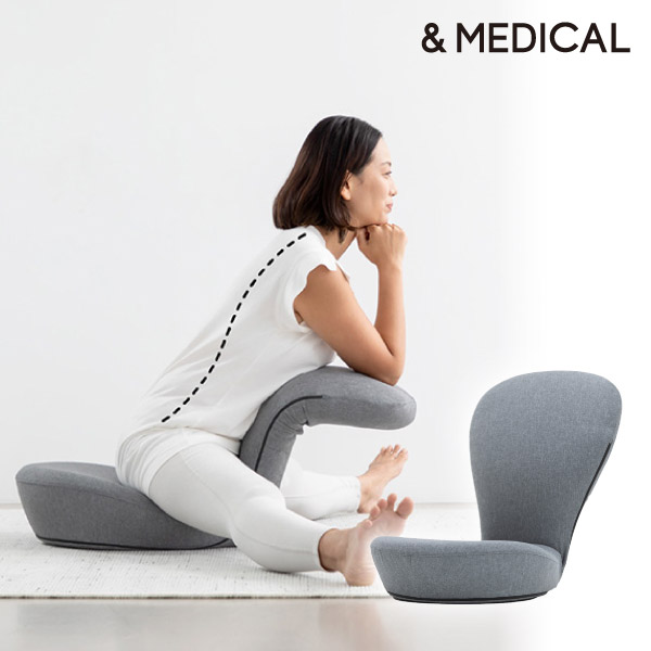 【送料無料】&MEDICAL STRETCH CHAIR アッシュグレー