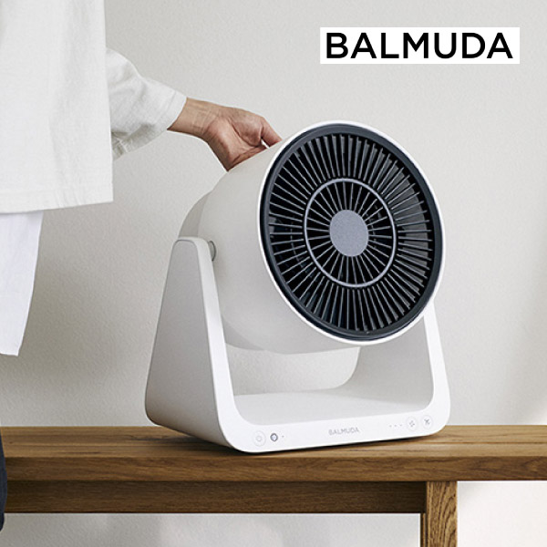 【送料無料】BALMUDA グリーンファン C2