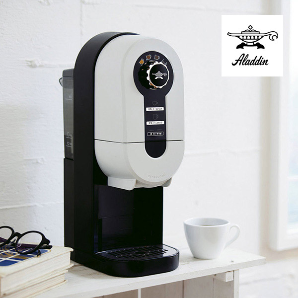 アラジン コーヒーブリュワー ブラック