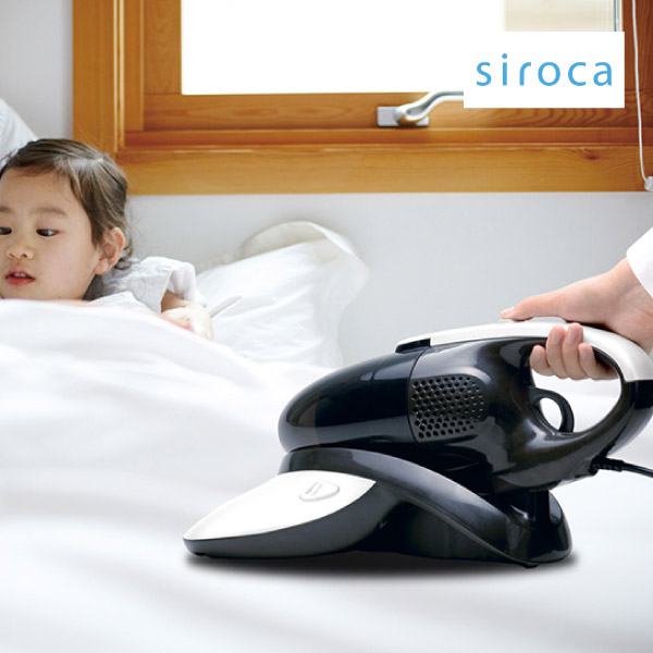 シロカ 2wayハンディ&布団クリーナー stingray