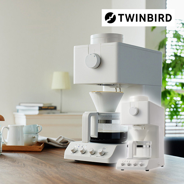 ツインバード全自動コーヒーメーカー3杯用 ホワイト