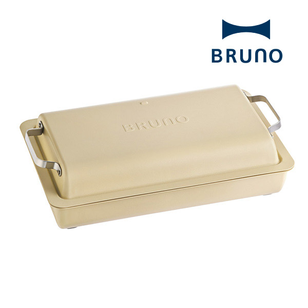 【送料無料】ブルーノ フラットホットプレート サンドベージュ