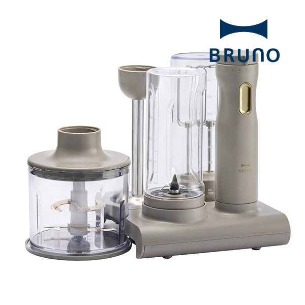 【送料無料】ブルーノ スタンドハンディブレンダー ブラウン