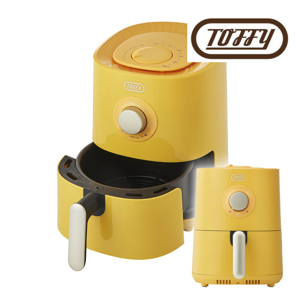 トフィー エアフライヤーミニ 1.2L カナリアイエロー