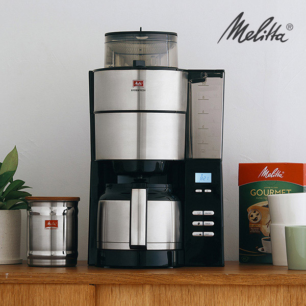 メリタ 全自動コーヒーメーカーアロマフレッシュ 10杯用