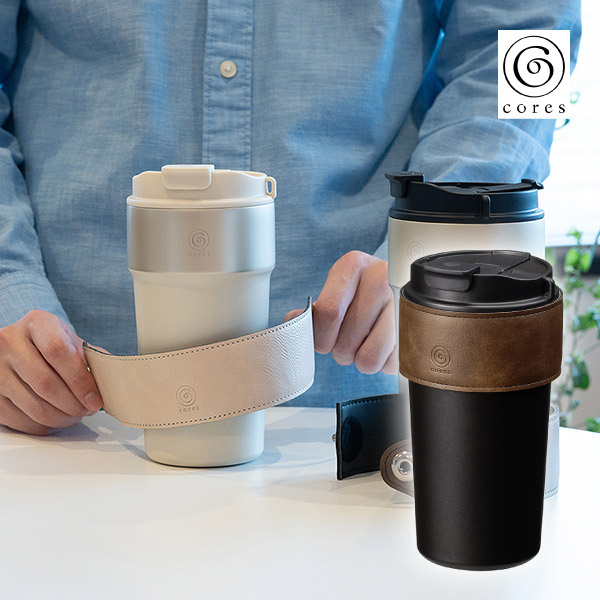 コレス 2WAYタンブラー ブラック