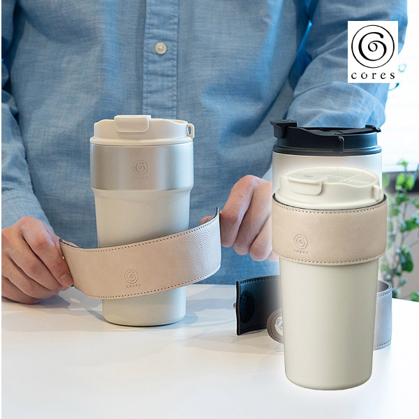 コレス 2WAYタンブラー ホワイト