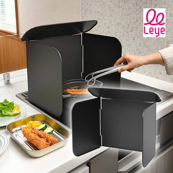 Leye コンパクト4面レンジガード ブラック